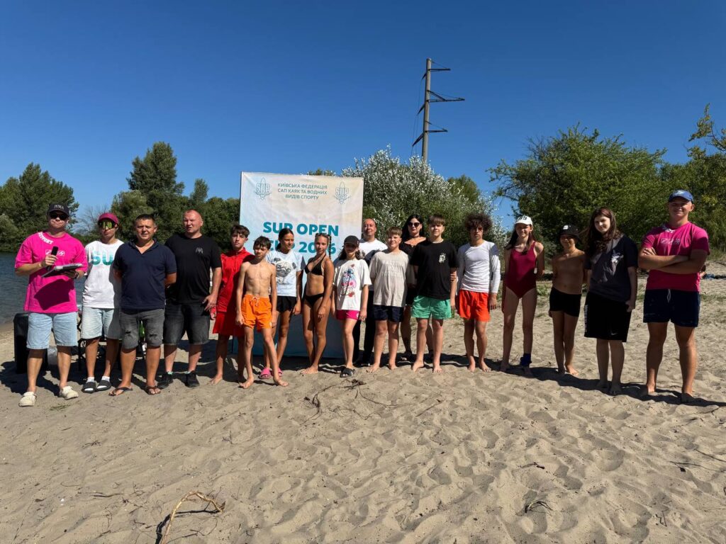 SUP OPEN CUP 2026 — відбувся! 7 photo 2026 08 24 17.50.01