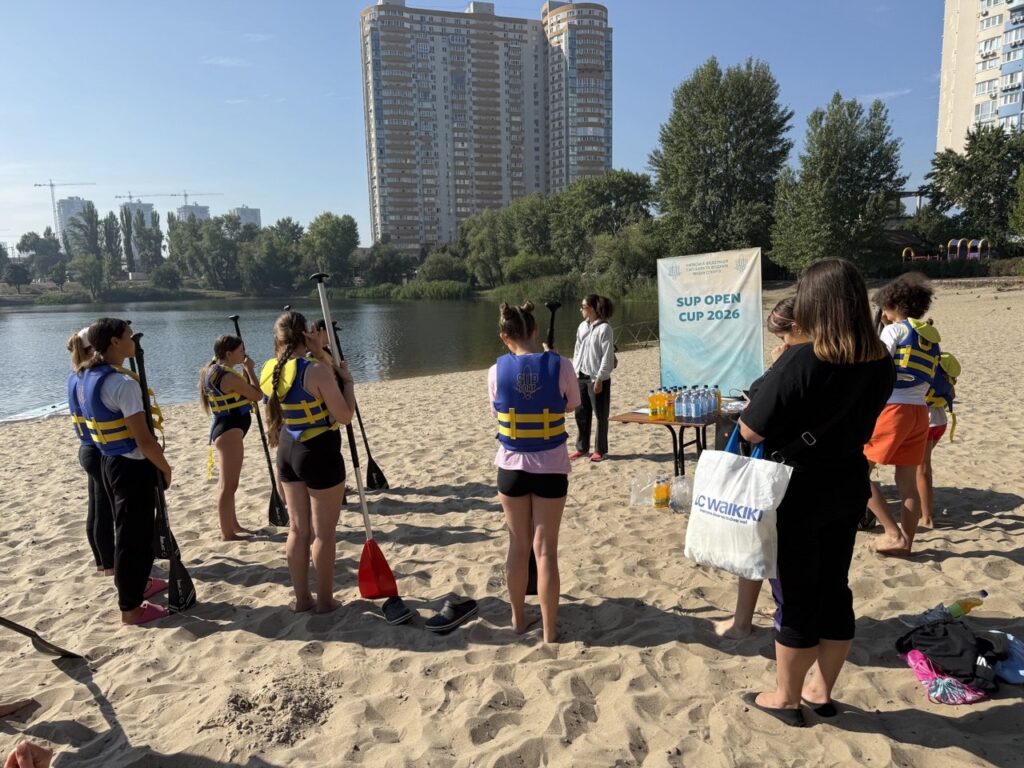 SUP OPEN CUP 2026 Telbin - відбувся! 4 photo 2026 08 30 19.40.55