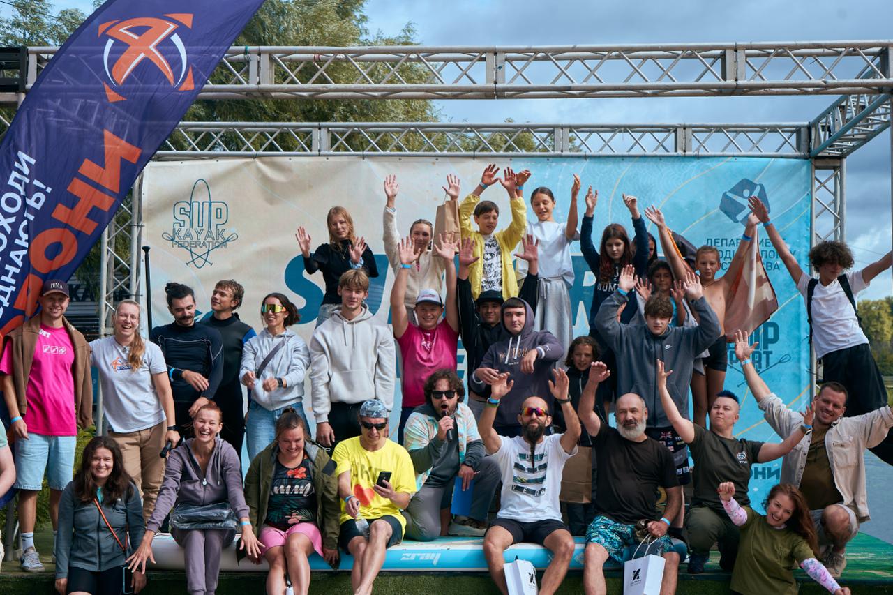 SUPPORT Race Kyiv 2026 7 photo 2026 09 12 13.31.07